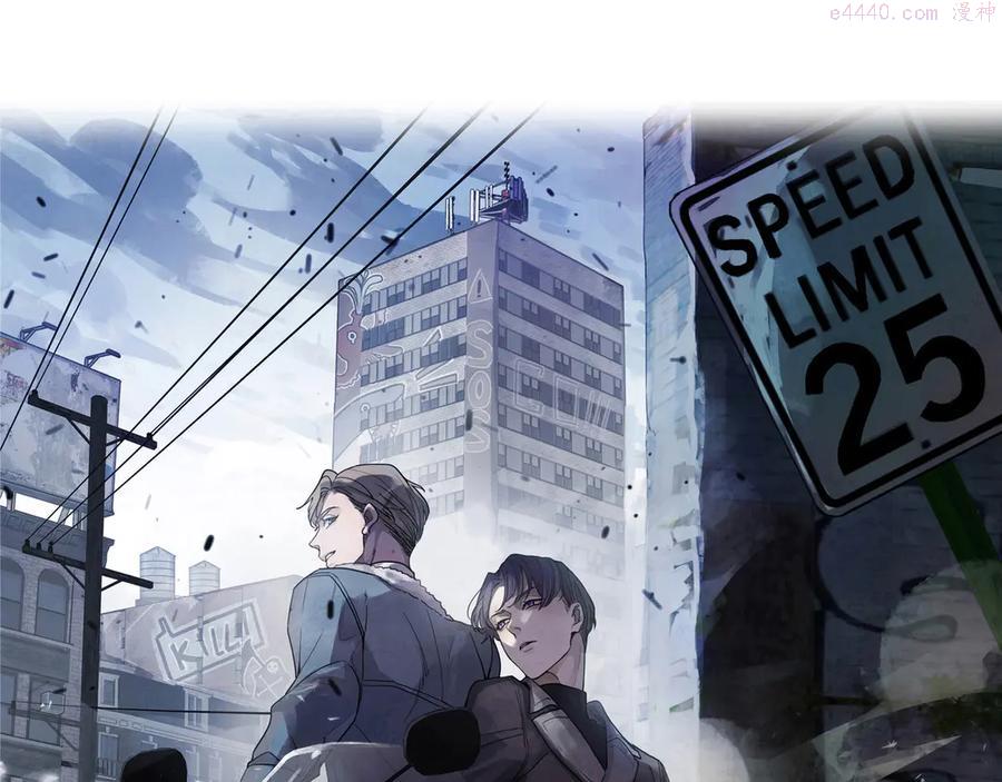 归零方向值怎么计算漫画,第44话 陷落1图