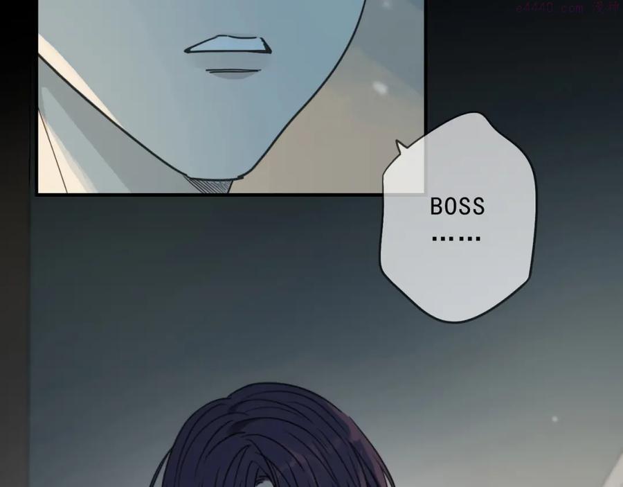 归零 更新 重启 向上漫画,第47话 争执4图