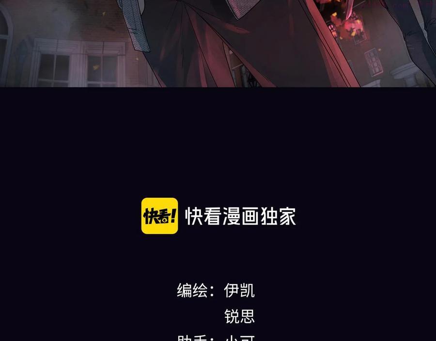 第56话 好感2