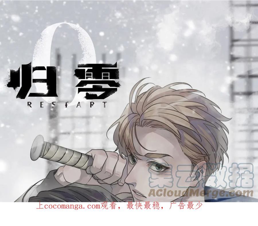 第104话 30040