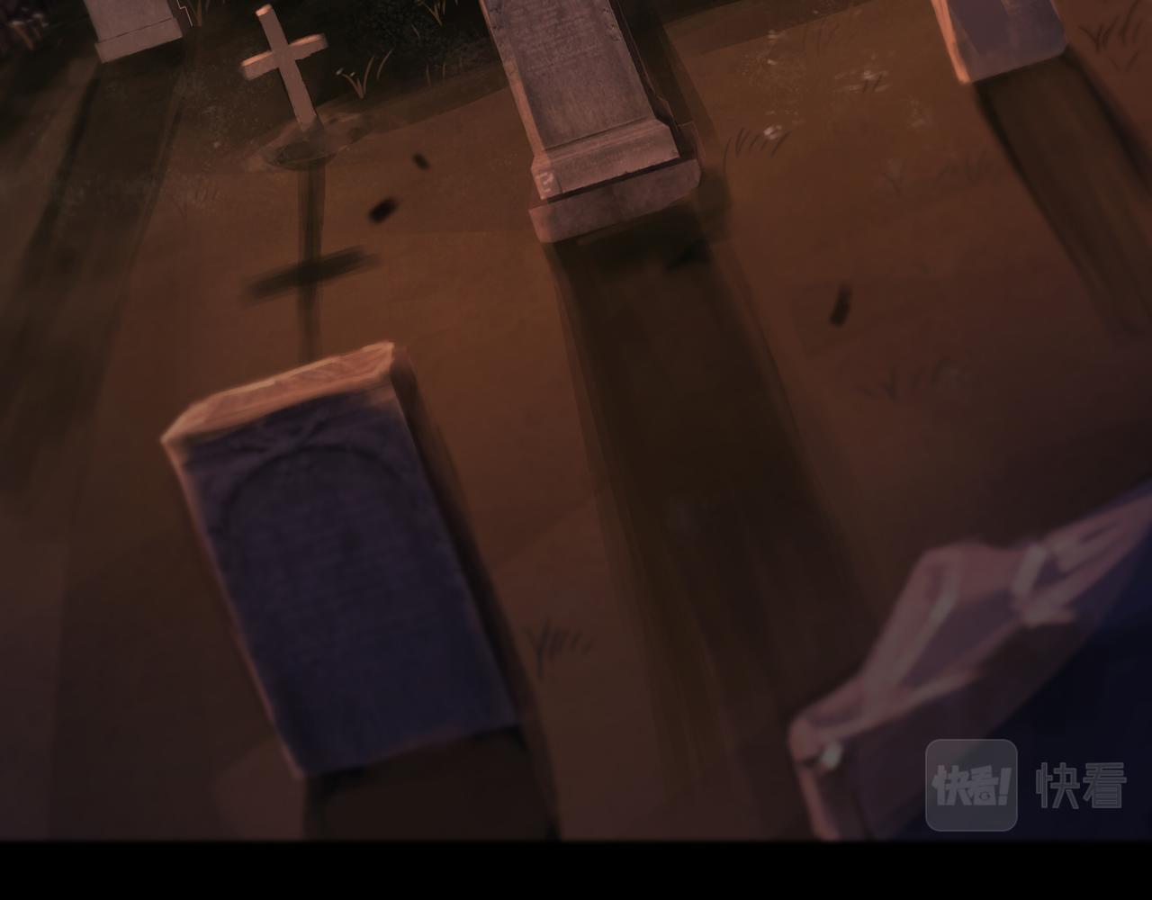 归零方向值怎么计算漫画,第108话 春雨4图