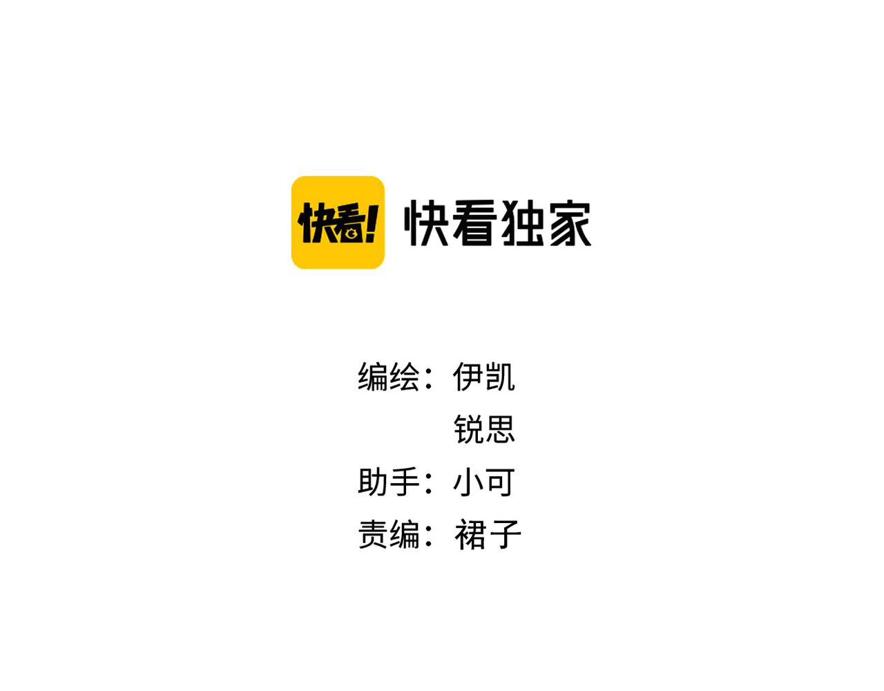番外 触碰1