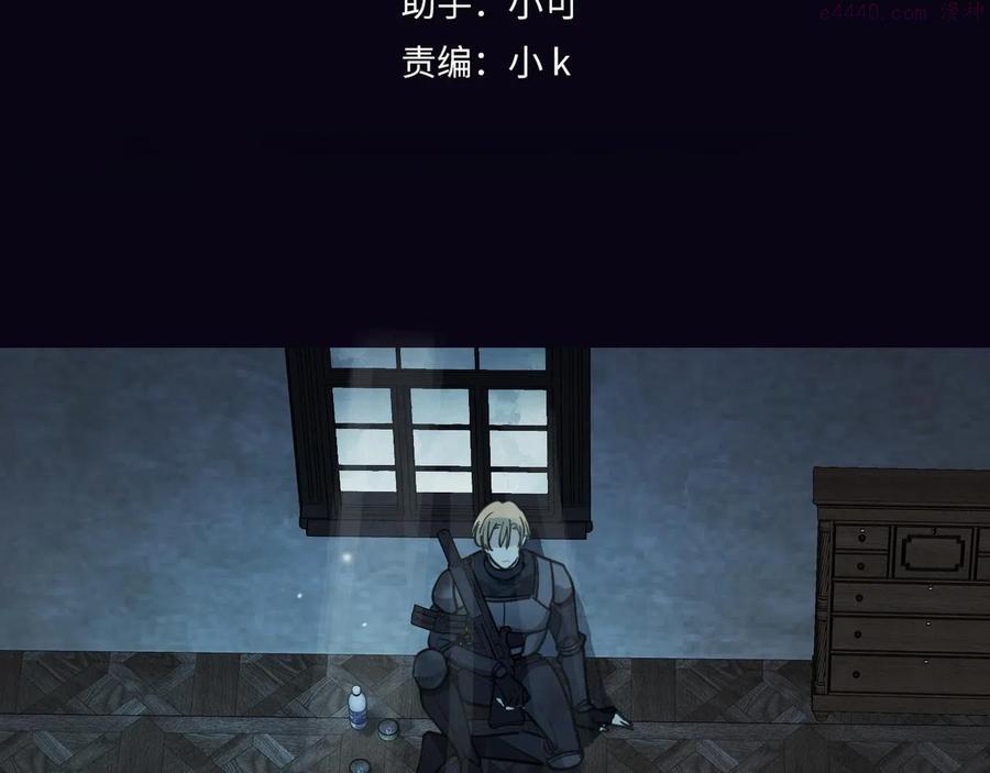 第56话 好感3