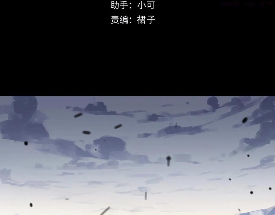 第69话 审问3