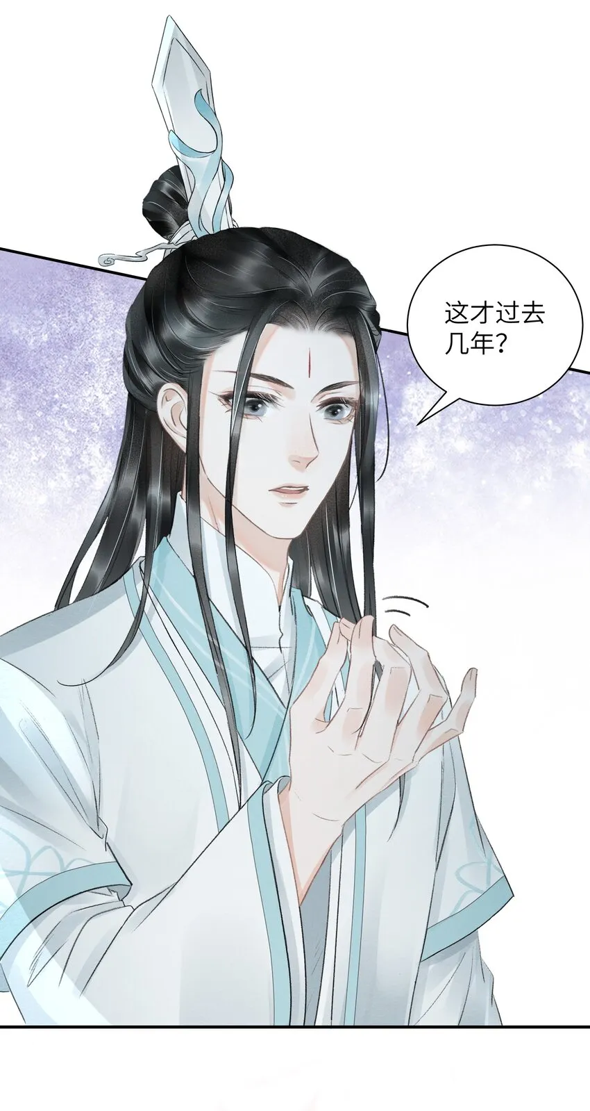 002 第一步，装嫩3