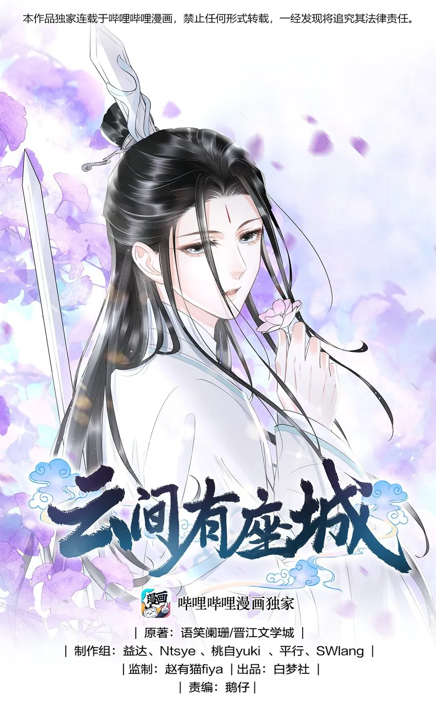 007 看热闹0