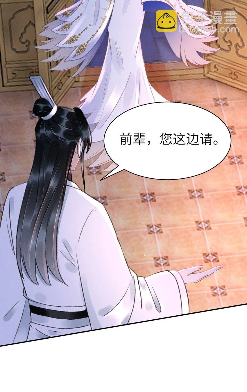 025 到底是谁在散播谣言2