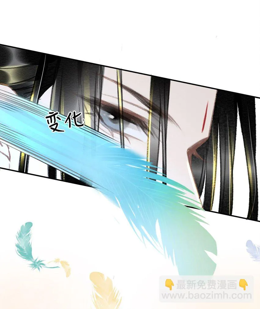 024 鹦氏一族0