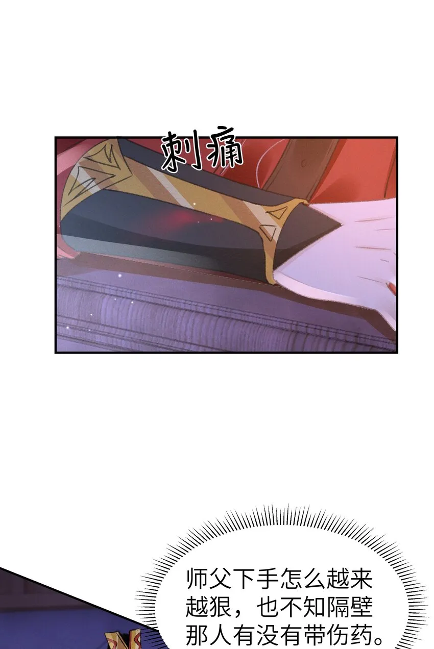 007 看热闹3