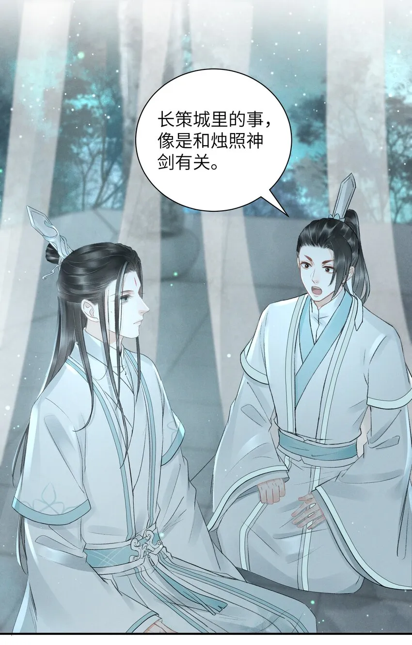 002 第一步，装嫩2