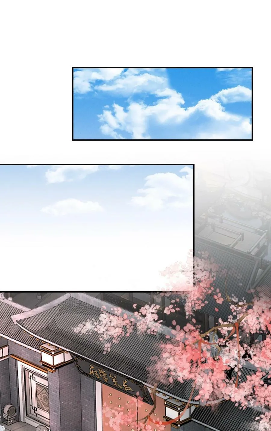 032 约会1