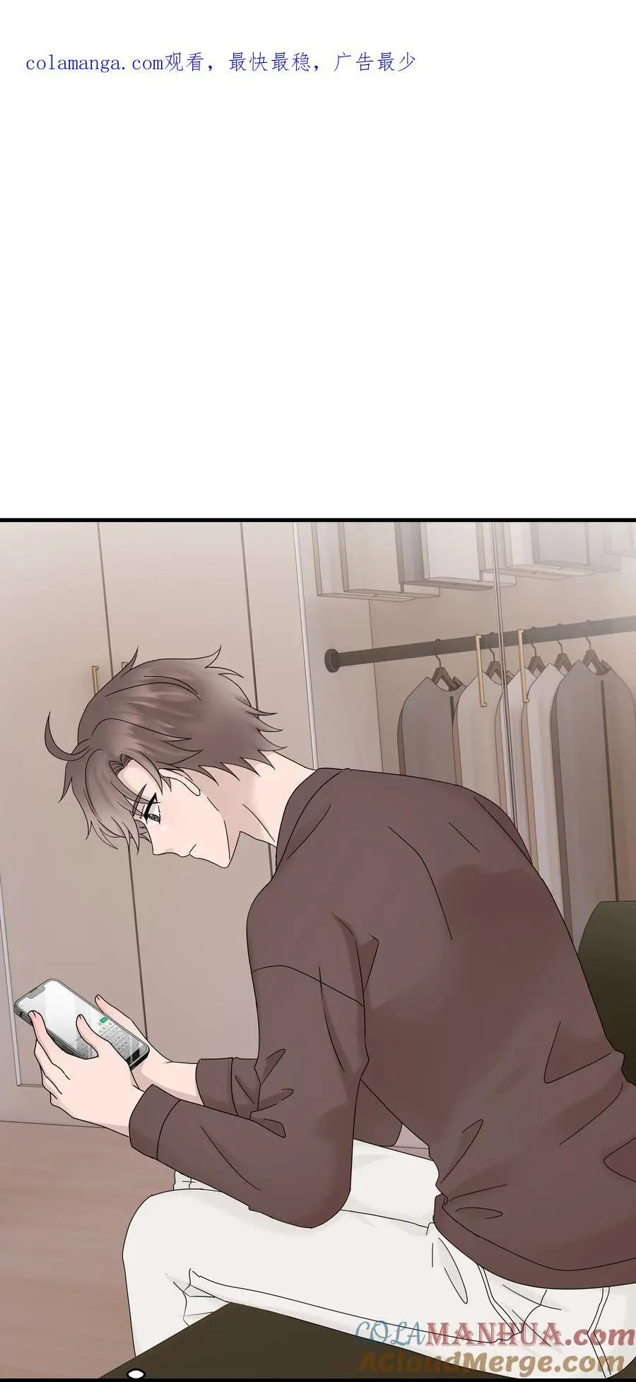 59第59话 他不再理我了0