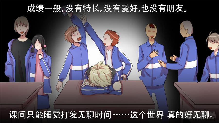 第二十章 踏浪而歌1