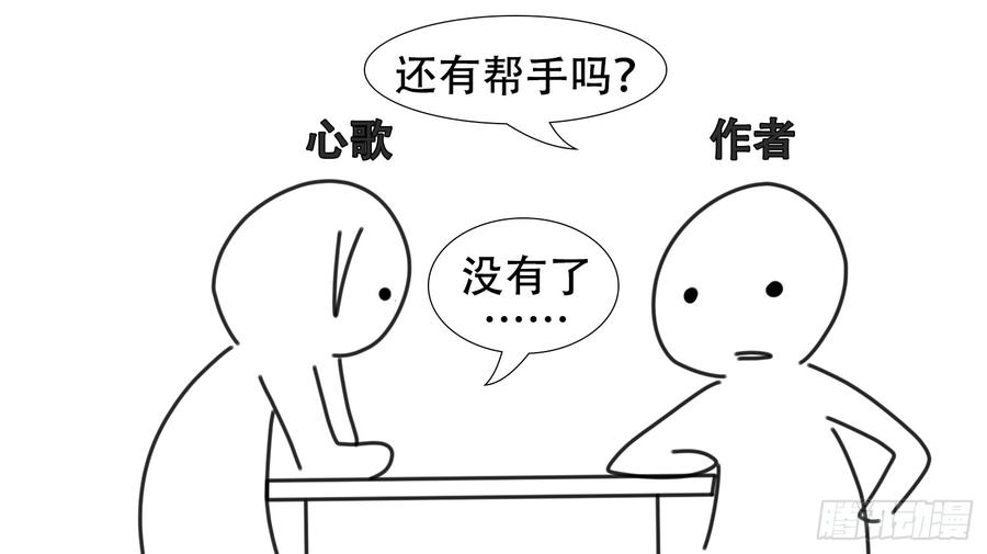 感谢你们1