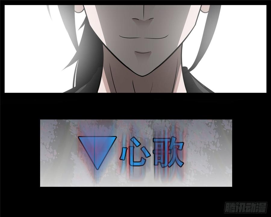 第七十六章 久别重逢2