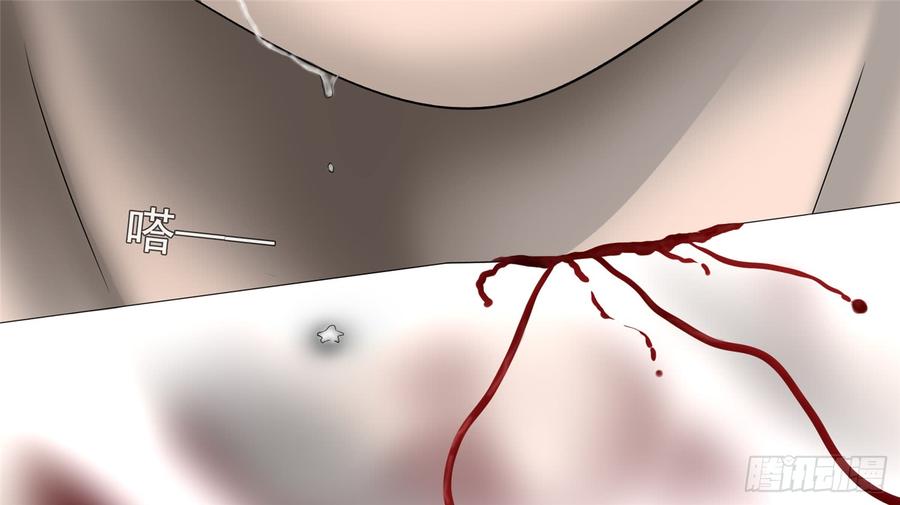 王者末日边境第十一集漫画,第四十四章 史上最强召唤师3图