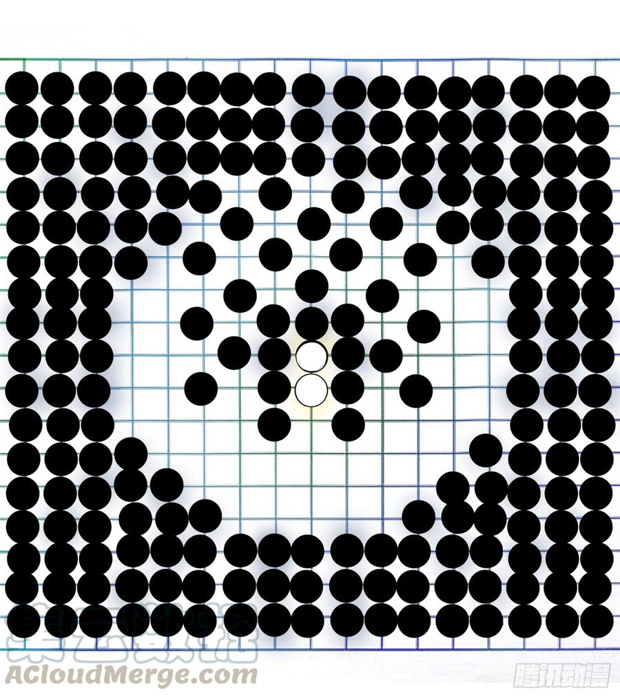 第五十七章0