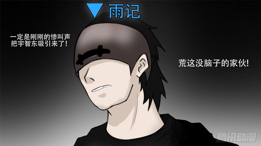 第五十五章 剑拔弩张4