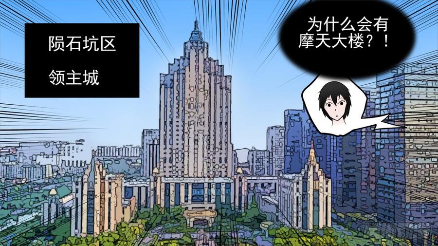 第六十三章 入虎穴2
