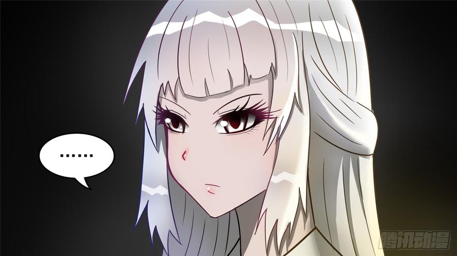 王者末日边境第十一集漫画,第四十四章 史上最强召唤师4图