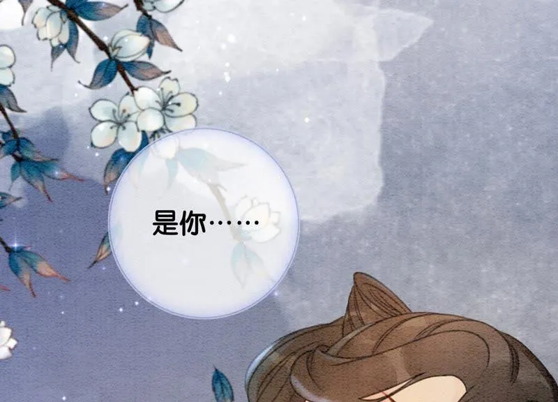 第42话 最后一幅画2