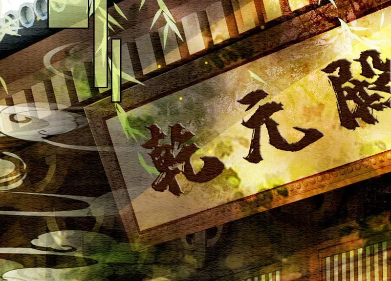 第58话 庄子衿来抓指挥使4
