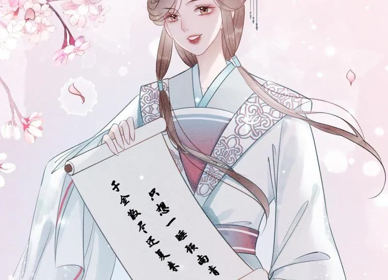 第39话 第二名死者1