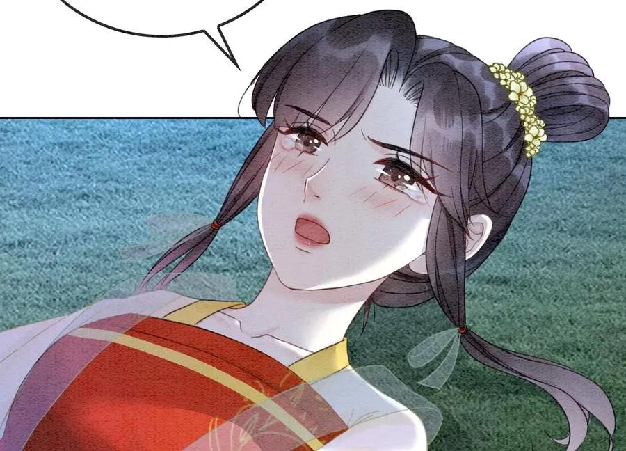 第94话 借妖力一用3