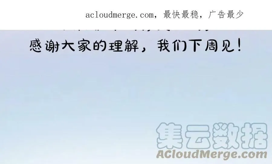 请假条1