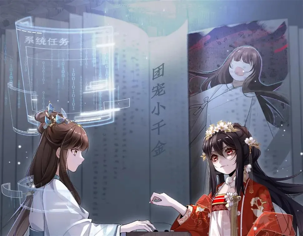 第15话  真脏1