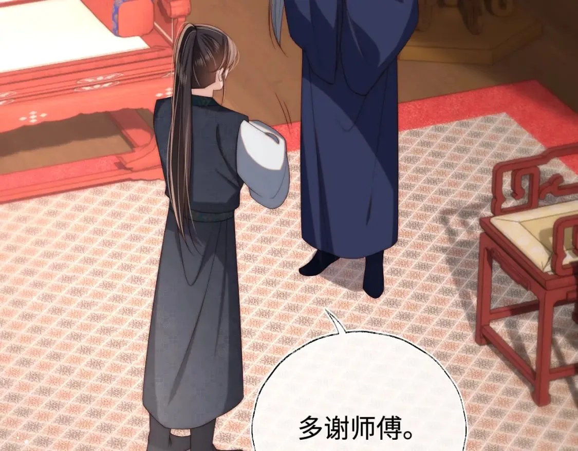 第48话 永远只为你效忠4