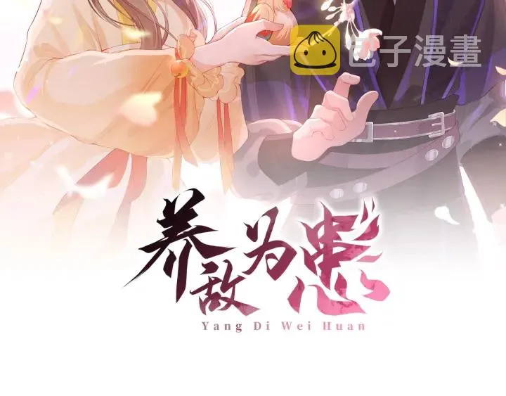 第34话 抓包1