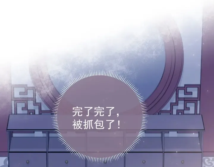 第34话 抓包4