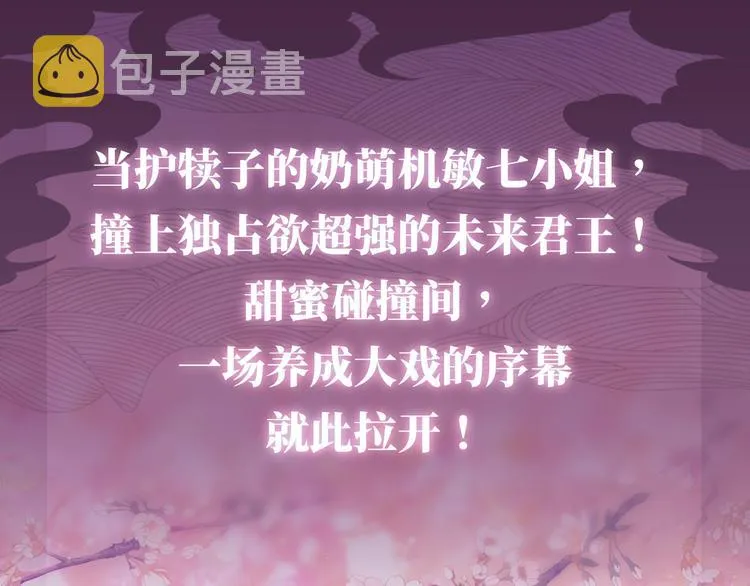 人物小档案0