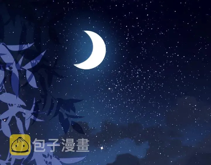 第18话 暗度陈仓4