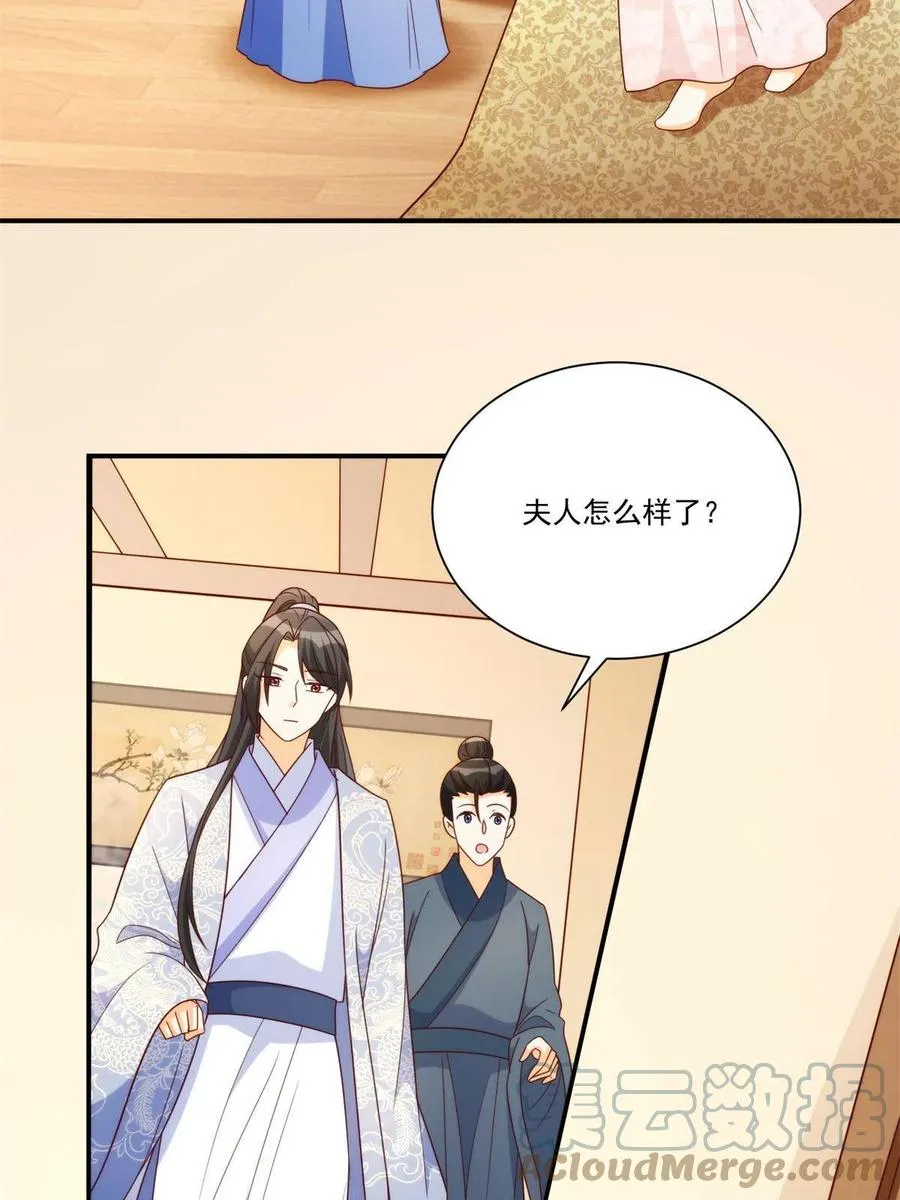 第八十九话3