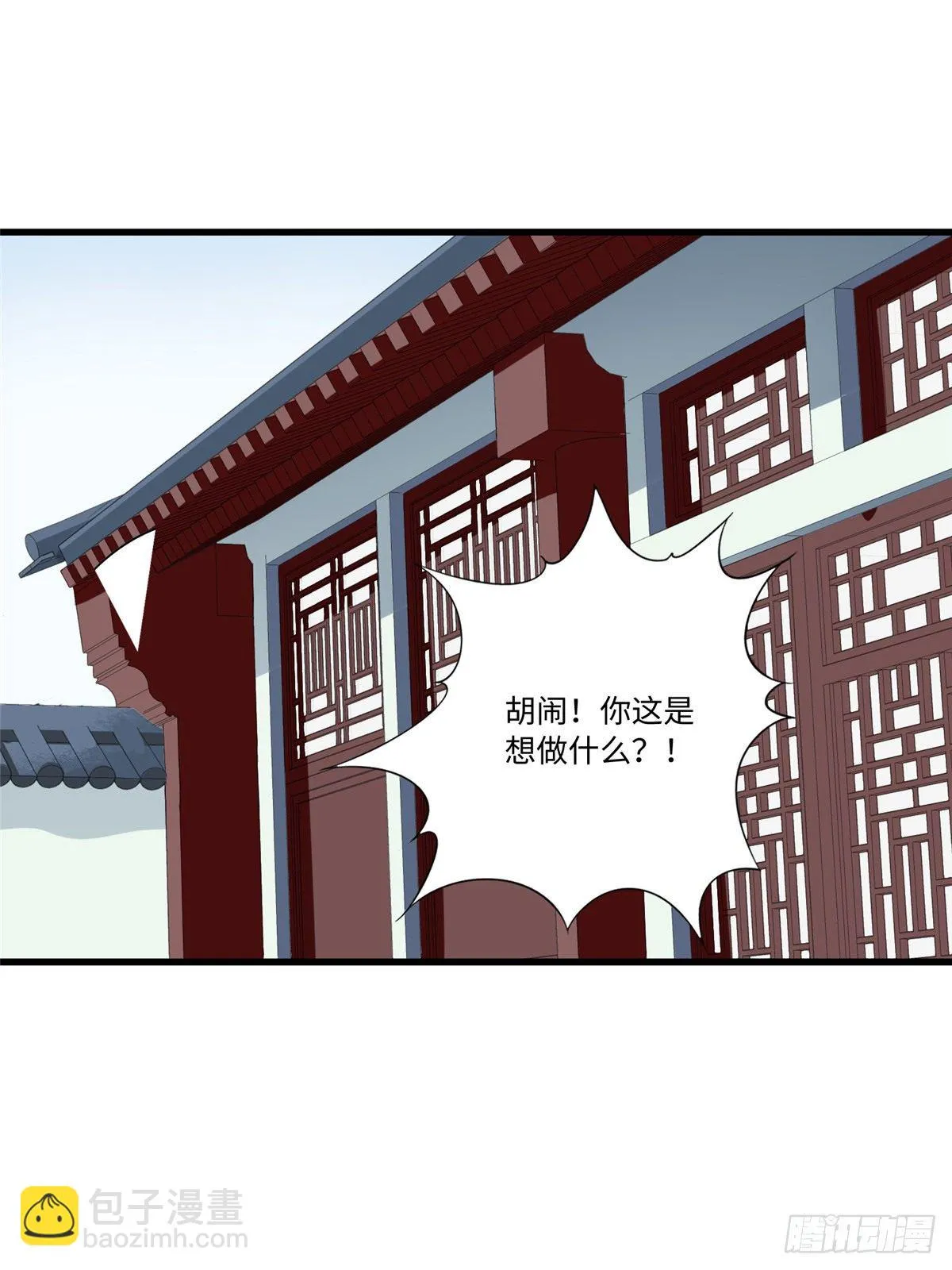 第十九话1