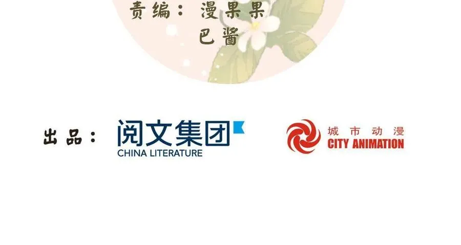 第八十九话1