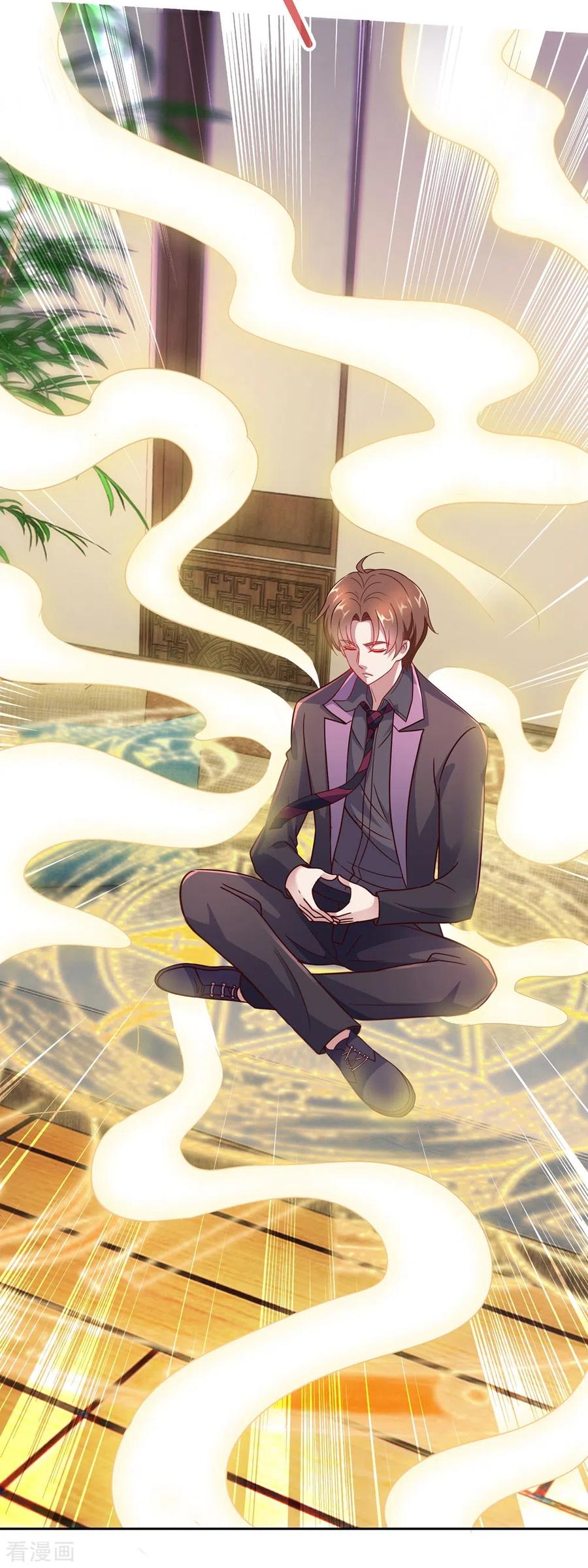重生地球仙尊漫画,第10话 挑衅3图
