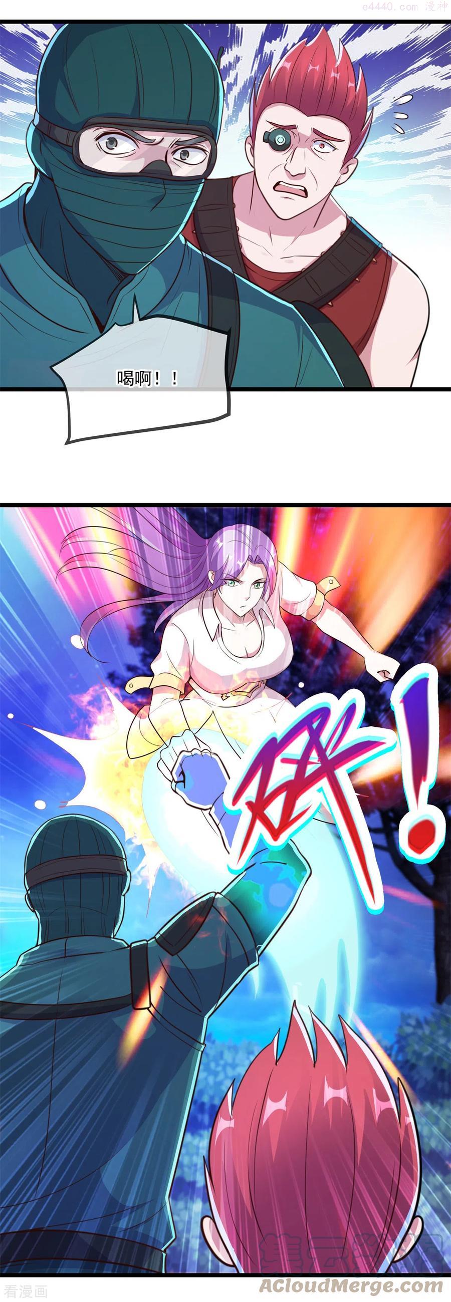 第114话 异能2