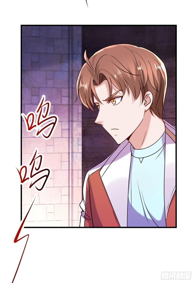 第177话 会面3