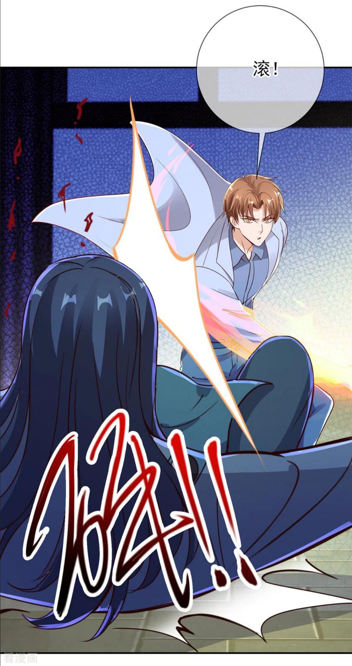 第145话 算盘3