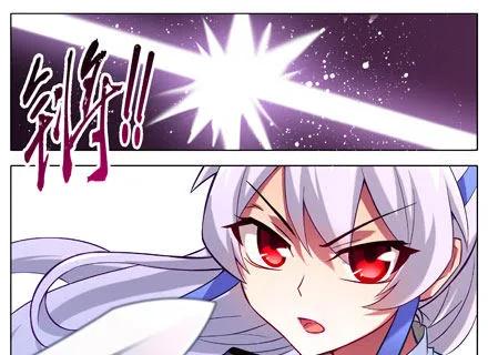 第19坑上 八戒！别动！！3