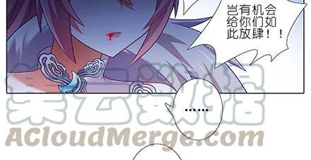 第238-240坑 顽固不化0