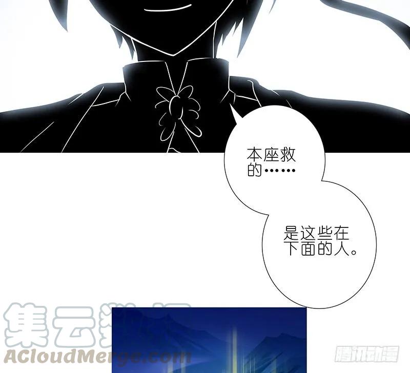 第252坑 注定失败4