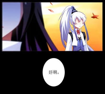 第43坑 是错觉？1