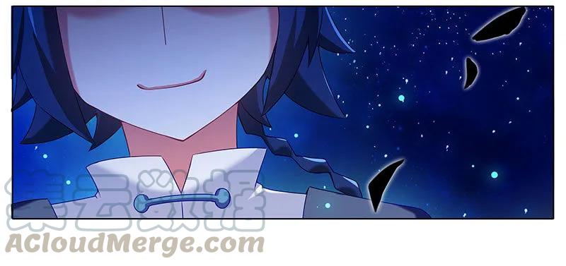 第245坑 生死签3