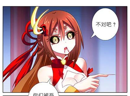 第225坑 被我压着2