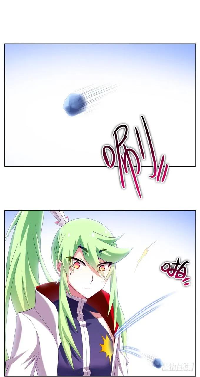 我家大师兄脑子有坑三季合集漫画,第168-169坑 还给我们！！5图