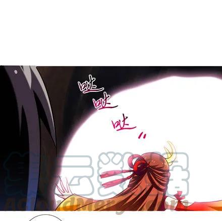 我家大师兄脑子有坑漫画免费下拉式奇漫屋漫画,第28坑 姑娘芳龄几何？5图